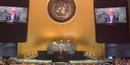 انتخاب فلسطين نائبا لرئيس المؤتمر الاستعراضي العاشر لمعاهدة عدم انتشار الأسلحة النووية