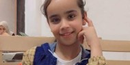 استشهاد طفلة متأثرة بإصابتها خلال العدوان الأخير على غزة