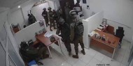 22 عضو كونغرس يدينون قرار إسرائيل إغلاق منظمات حقوقية فلسطينية