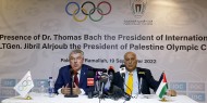 رئيس اللجنة الأولمبية الدولية: ندعم مبادرة الرجوب لإقامة ملعب أولمبي في فلسطين