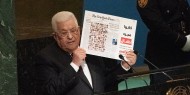 وزير لبناني سابق: خطاب الرئيس عباس نجح في تثبيت مركزية القضية الفلسطينية