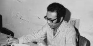 41 عامًا على استشهاد القائد ماجد أبو شرار
