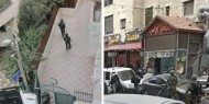 الاحتلال يقتحم قرى غرب جنين