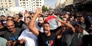 تشييع جثمان الشهيد رابي إلى مثواه الأخير في قلقيلية