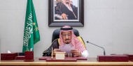 خادم الحرمين: أمن الشرق الأوسط يتطلب إيجاد حل عادل وشامل للقضية الفلسطينية