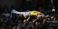 استشهاد شابة برصاص الاحتلال في بيتونيا غرب رام الله