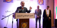 اشتية خلال الاحتفال بالعيد الوطني العُماني: فلسطين وعُمان أشقاء في الدم ووحدة المصير والتاريخ والحاضر والمس
