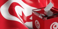 انطلاق الحملة الانتخابية للانتخابات التشريعية في تونس