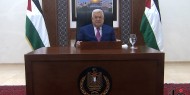 الرئيس: لن نستسلم وسنوسع نطاق مقاومتنا السلمية ونواصل التحرك على الصعيد الدولي