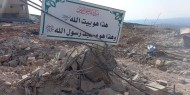 الاحتلال يهدم مسجدا في دورا جنوب الخليل