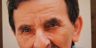 رحيل العميد المتقاعد بسام حمزة علي درويش (أبو محمد)