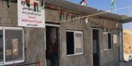 الاحتلال يرفض تجميد قرار هدم مدرسة "تحدي 5" شرق بيت لحم