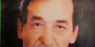 رحيل الرفيق غسان عبدالعزيز غانم (بلال عزيز) أبو أكرم