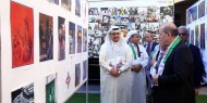 البحرين: سفارتنا والجمعيات السياسية يحيون الذكرى الـ47 ليوم الأرض