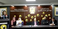 رام الله: المطالبة بالسماح للأطباء الفلسطينيين بالكشف على الأسرى داخل سجون الاحتلال