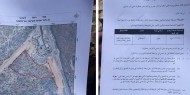 الاحتلال يستولي على 20 دونمًا من أراضي نعلين غرب رام الله