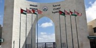 بدء الاستعدادات لعقد انتخابات مجلس اتحاد الطلبة في جامعة النجاح