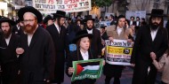 "ناطوري كارتا" تنظم تظاهرة في القدس تنديدا بالاحتلال الإسرائيلي