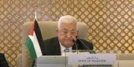 "لأجل فلسطين" تطلق حملة إلكترونية لدعم خطاب فلسطين في الأمم المتحدة