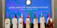 "مجلس التعاون الخليجي" يؤكد مواقفه الثابتة من مركزية القضية الفلسطينية