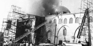 54 عامًا على إحراق المسجد الأقصى