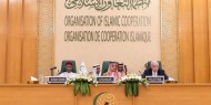 البيان الختامي لمنظمة التعاون الإسلامي: استهداف قوات الاحتلال مستشفى المعمداني جريمة حرب