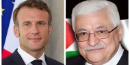 الرئيس يتلقى اتصالا هاتفيا من الرئيس الفرنسي ايمانويل ماكرون