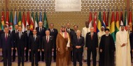 القمة العربية الإسلامية تدين العدوان على قطاع غزة وتطالب مجلس الأمن باتخاذ قرار ملزم يفرض وقفه