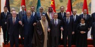 اللجنة الوزارية العربية الإسلامية المكلفة بالتحرك الدولي لوقف الحرب على &lrm;غزة تلتقي وزير الخارجية الصيني