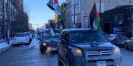 قوافل مركبات تجوب شوارع في أميركا تنديدا باستمرار العدوان على غزة