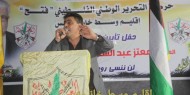 إقليم وسط خانيونس ينظم حفل تأبين للراحل المناضل معتز الطويل