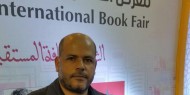 مسيرة العـــودة الكبرى إستخلاص عبـــــــر