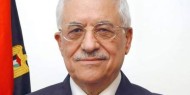 اللجان الشعبية لمخيمات اللاجئين تثمن الدور الريادي للرئيس بالحفاظ على الثوابت الوطنية
