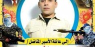 إقليم شمال غزة - قلعة الشهيد القائد جمال أبو الجديان - الدائرة الإعلامية.