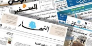 أبرز عناوين الصحف العربية فيما يتعلق بالشأن الفلسطيني