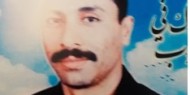 ذكرى رحيل الرائد "محمد بيان" حمزة الجبيري