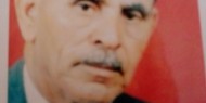 ذكرى رحيل المناضل الحاج / يونس حسن أبو زايد ( أبو عصام )