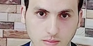 هل نحن على مشارف جامعة الشرق الأوسط
