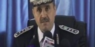 رحيل اللواء المتقاعد يوسف عبدالرحيم أسعد عزريل (أبوالعبد)