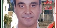 رحيل المناضل احمد سليم جرادي