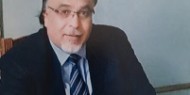 ذكرى رحيل المناضل عبدالله محمد رميضي (أبو إياد)