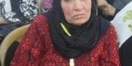 رحيل المناضله المربيه الفاضلة الحاجه فاطمة شفيق الخطيب