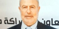 ذكرى رحيل الرائد المتقاعد نافذ جودت الخطيب (أبو إياد)
