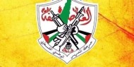 حركة فتح تنعي شهـ ـيد مصر و فلسطين محمد جلال الشناوي .