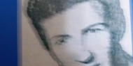 ذكرى الشهيد عصام سليمان خالد يونس (شريف يونس)