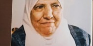 رحيل المناضله الحاجه باسمه مشرف نعمان القدوه