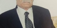 رحيل النقابي نبيل محمد عبداللطيف العزه (أبو مازن)