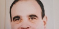 رحيل الدكتور وفيق محمد إبراهيم الشاعر