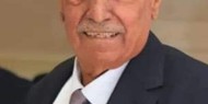 رحيل المقدم المتقاعد راضي عيسى عبدالرحمن اشتيه (أبو فراس)