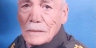 ذكرى رحيل المقدم المتقاعد محمد عبدالله عبدالرحمن الشطريط (أبو عاطف)